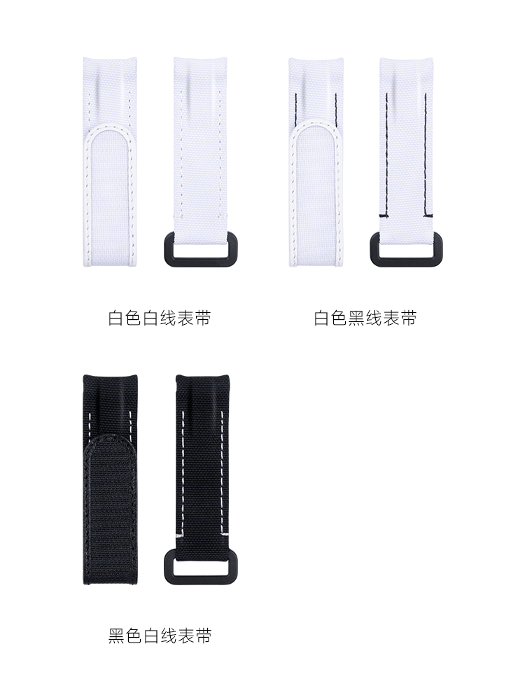 20mm Two Spring Bar Curved End - Curved Spring Bar のレビューと価格