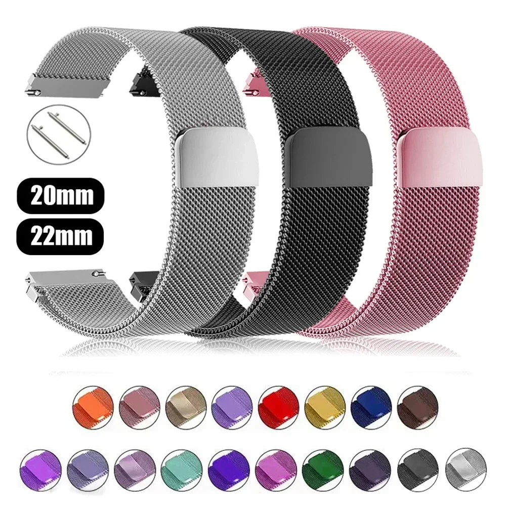 Milanese Loop For Samsung Gala - Milanese Loop Magnetic のレビューと価格