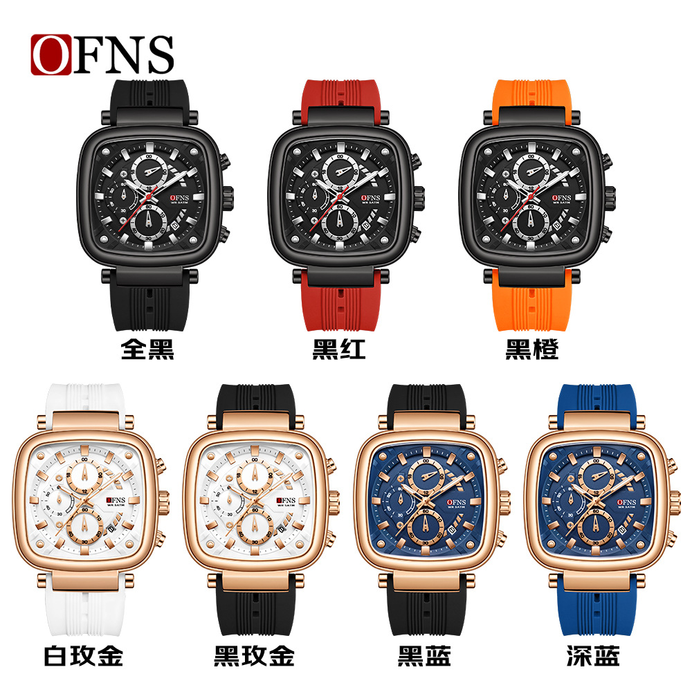 OFNS square waterproof sports  - Rubber Strap Diver のレビューと価格