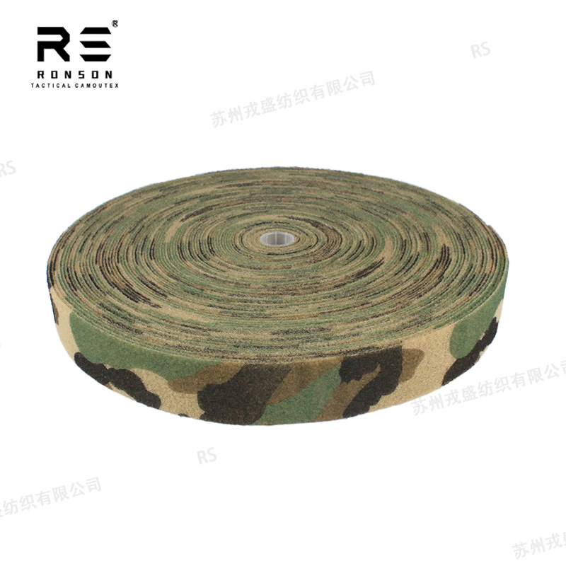 M81 Woodland Camouflage Printe - Sport Loop Velcro のレビューと価格